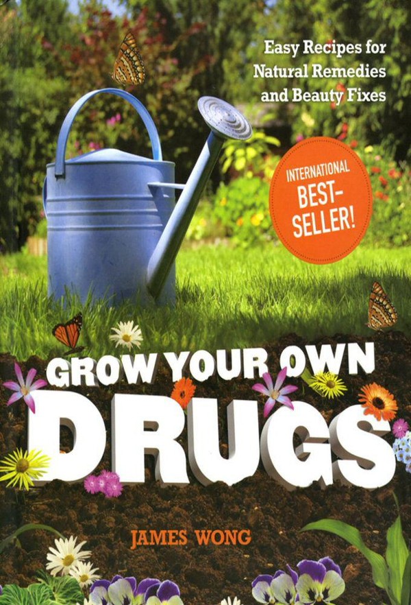 私房药第一季}