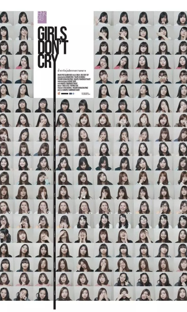 BNK48:女孩别哭}