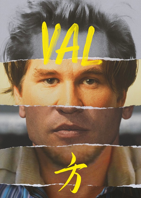 方}