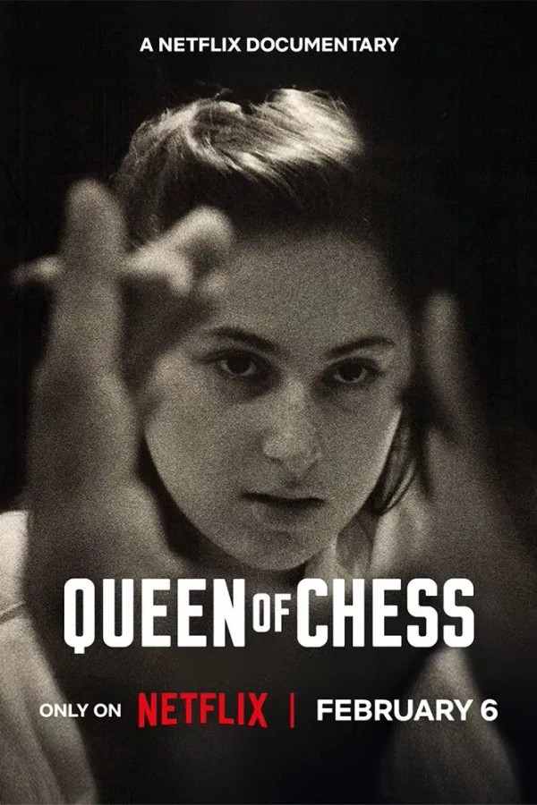 国际象棋女王}