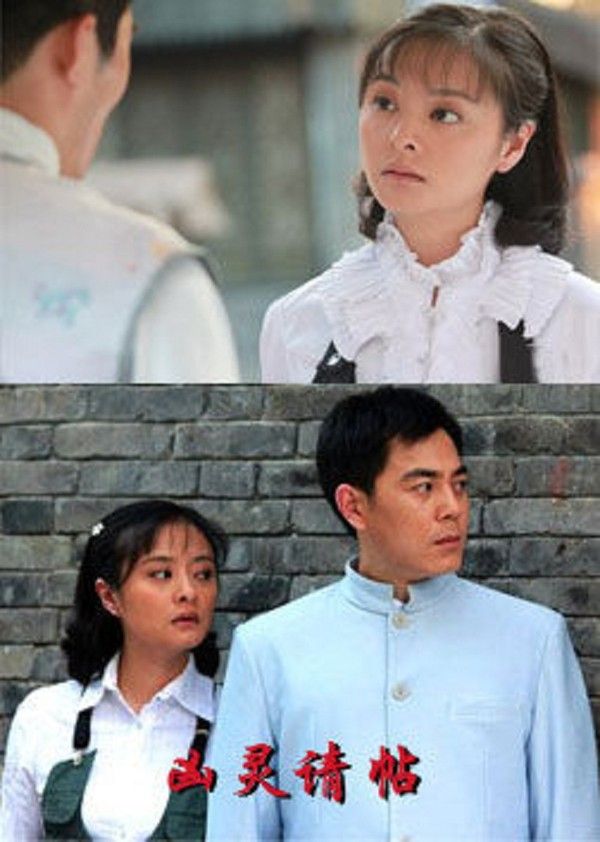 凶灵请帖}