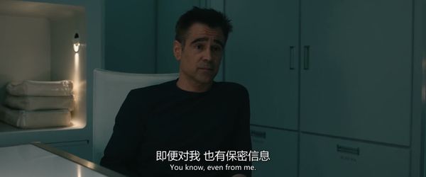 太空异旅（普通话）}