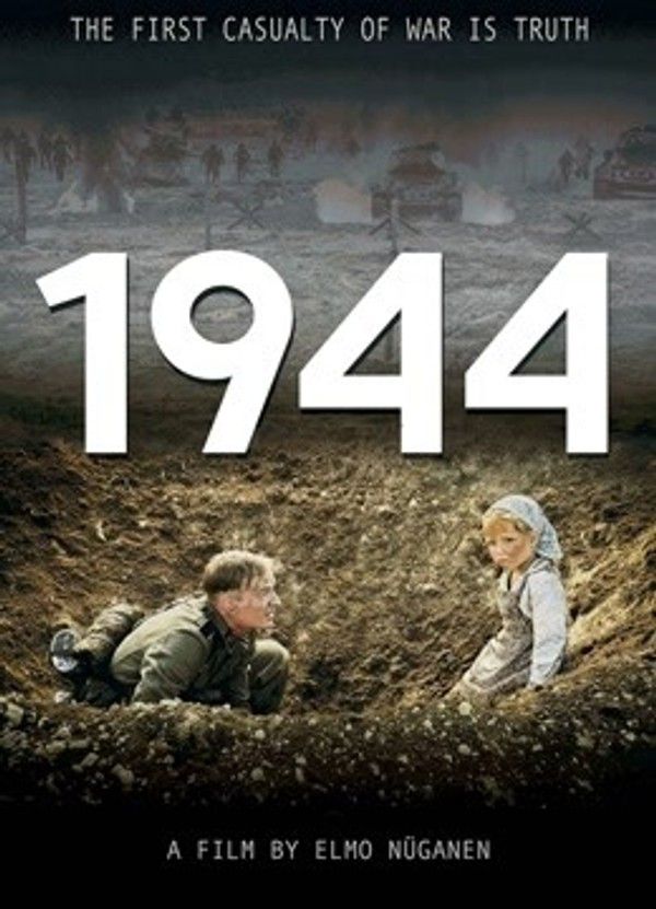 我们的1944}
