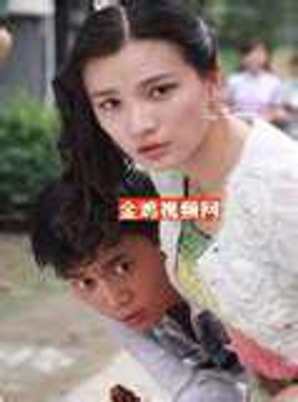 离山野人之谜}