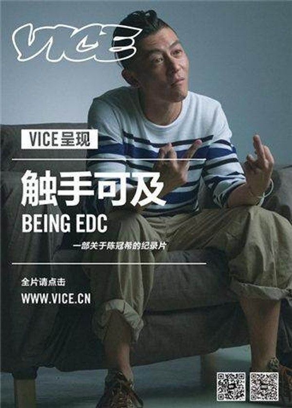 触手可及}