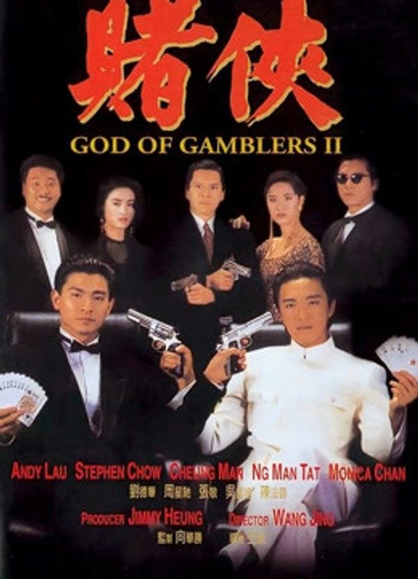 赌侠}
