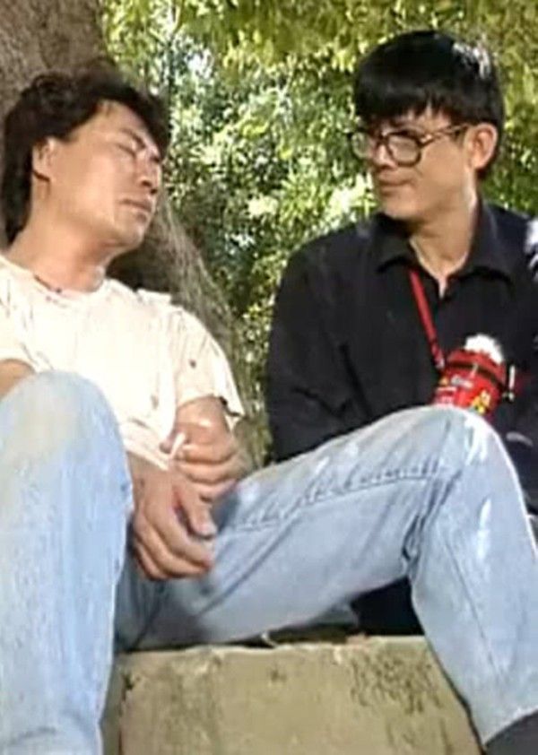 烈火追踪}