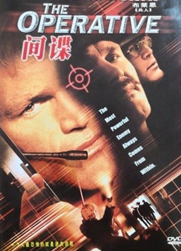 固守沉默}