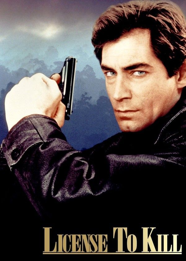 007之杀人执照}