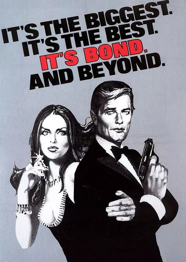 007之海底城}