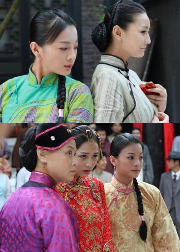 鬼胎}