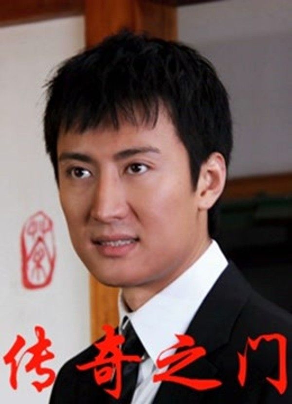 传奇之门}