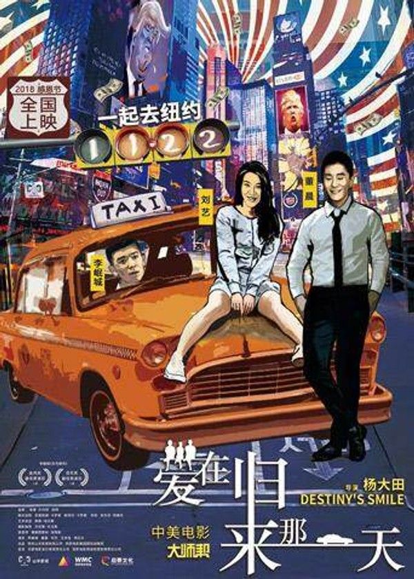 爱在归来那一天}
