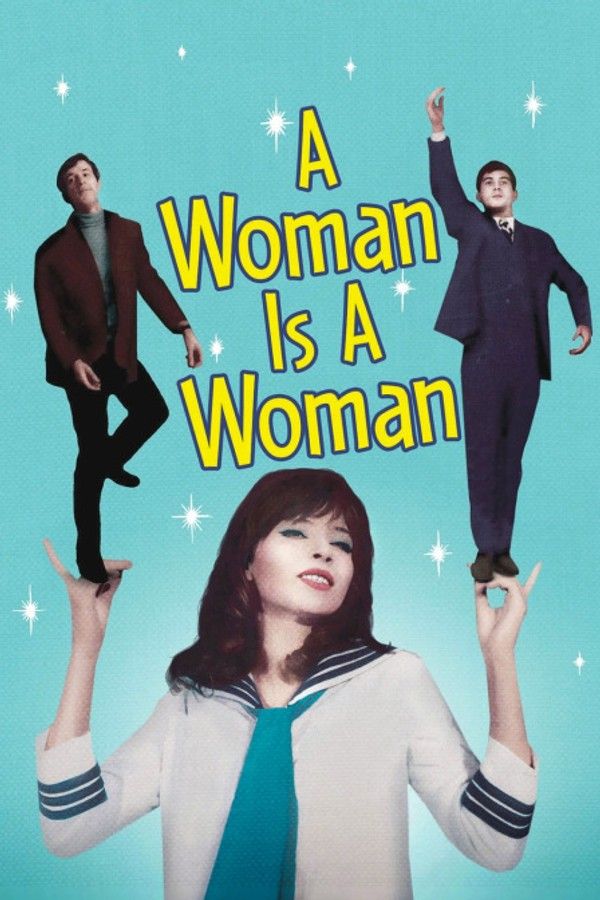 女人就是女人}
