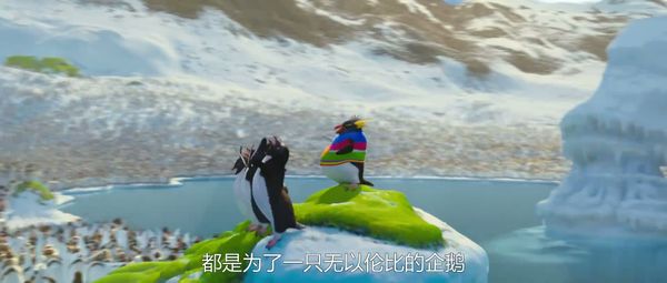 快乐的大脚2}
