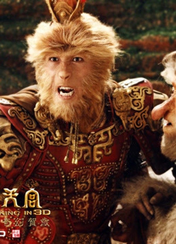 西游记之大闹天宫(蓝光真高清)}