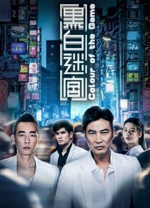 黑白迷宫}