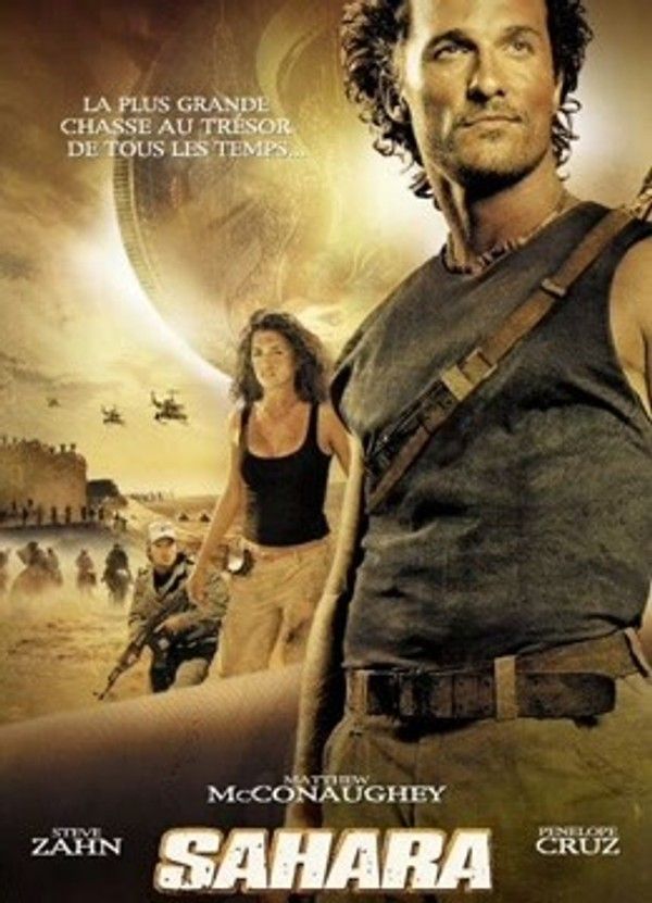 撒哈拉（2005）}